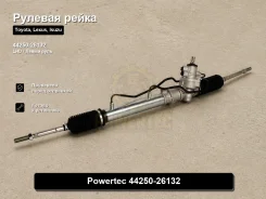 ������� ����� Toyota, Lexus, Isuzu Previa, Quick Delivery, Lite Ace Truck, Town Ace Truck, GX470, Estima Lucida, FJ Cruiser, Sparky, Pixis Van, Hilux...