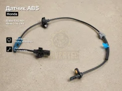 ������ ABS Honda Cr-V4, CR-V 57450-T0G-A01 57450T0GA01 ����