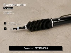 ������� ����� Toyota, Kia, Mitsubishi, Hyundai, Lexus RVR, GS300, IX35, Santa FE, Tucson / IX35, Nativa, Lancer Cedia, Verna, Matrix, Cadenza, Magenti...