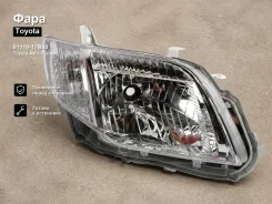���� Toyota Axio, Fielder 81110-12B00, ������ 8111012B00 ����