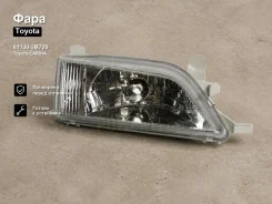 ���� Toyota Carina 81130-2B720, ������ 811302B720 ����
