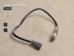 ������-���� Toyota Curren, Carina ED, Ipsum, Gaia, Corona EXIV 89465-20400 8946520400 ����