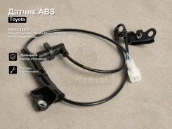 ������ ABS Toyota Corolla Axio, Corolla Spacio, Corolla Verso, Allex, Corolla Runx, Corolla Fielder, Will VS, Corolla 89542-12070 8954212070 ����