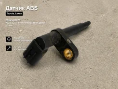 ������ ABS Toyota, Lexus GS300, MARK X, GS460, LS600h, IS200d, IS350, LS460L, IS220d, LS600hL, GS450h, GS350, Reiz, Lfaaj, IS250C, IS350C, IS250, IS30...