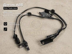 ������ ABS Scion, Toyota, Lexus Corolla Rumion, MARK X, HS250H, Scion XB, VIOS, Prius v, Prius Alpha, Mark X Zio, Impala �, tC, xB, Mirai, Auris, Blad...