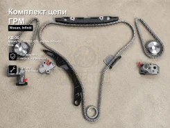 �������� ���� ��� Nissan, Infiniti 370Z, �Q70, �Skyline, �350z, �Fairlady Z, �FuGA, �EX25, �EX35, �EX37, �FX35, �G35, �G25, �G37, �M25, �M35, �M37, �M...