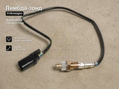 ������-���� Volkswagen Passat 06A906262CR 06A906262CR ����