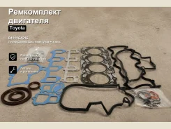 ����������� ��������� Toyota Caldina, �Gaia, �Noah, �Vista, �Corona, �Estima, �Camry, �Corolla, �Corolla Fielder, Sprinter Carib, Carina, Corona Premi...