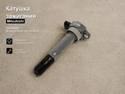 ������� ��������� Mitsubishi Pajero, Montero Sport 1832A026 1832A026 ����
