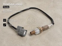 ������-���� Honda Accord, Odyssey, CR-X, CITY ZX, Integra SJ, Ballade, Civic CRX, Lagreat, CR-X del Sol, HR-V, Civic Aerodeck, Civic, Partner, Domani...