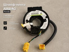 �����-����� Airbag Honda Accord Powertec 77900-SDA-Y21 77900SDAY21 ����