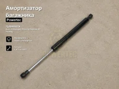 ����������� ��������� Audi, Volkswagen, Porsche Cayenne, Q7, Touareg 7L6845587A 7L6845587A ����