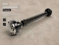 ��� ��������� AUDI, Volkswagen, Porsche Touareg, Q7, Cayenne 7L0521101H 7L0521101H ����
