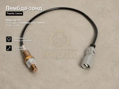 ������-���� Toyota, Lexus Highlander, RX300, RX400H, Kluger V, RX330, Harrier 89465-48170 8946548170 ����