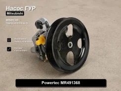 ����� �������������� Mitsubishi Airtrek, DION, Otlander MR491368 MR491368 ����
