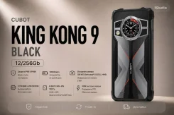 Cubot KingKong 9
