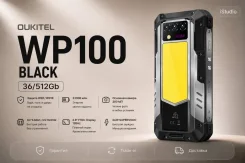 Oukitel WP100