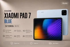 Xiaomi Pad 7
