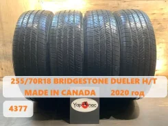 Bridgestone Dueler H/T