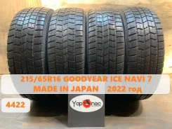 Goodyear Ice Navi 7