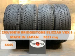 Bridgestone Blizzak VRX
