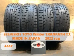 Toyo Winter Tranpath TX