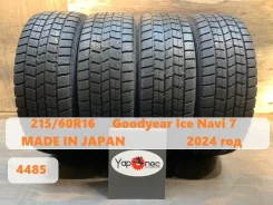 Goodyear Ice Navi 7