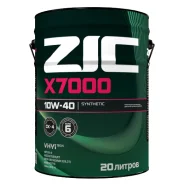 ZIC X7000