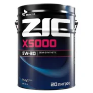ZIC X5000