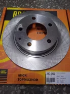��������� ���� Mazda [�0040313] JBD0122 ����