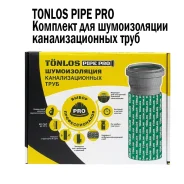 �������� ��� ������������ ��������������� ���� TONLOS PIPE PRO ����