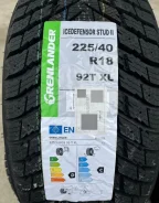 Grenlander Icedefensor Stud II. ������, ��� �����, ����� ����