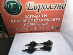 ������� Volkswagen Touareg 2003 7L6407271B ����������� BAC, �������� ������ 7L6407271B ����