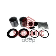 ����������� �������� Segmatic ���. SG700553 SG700553 ����