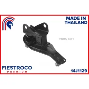 ����� ��� Honda Accord 02-08 �����. AT (HM061, ME28042) 14J1129 Fiestroco 14J1129 14J1129 ����
