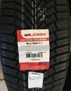 Lassa Multiways 2. �����������, ����� ����