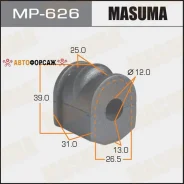 ������ ������������� Masuma /rear/ Sunny B15 �-�2��. Masuma MP-626 Masuma, ������ MP626 ����