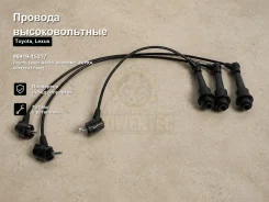 ������� �������������� Toyota, Lexus GS300, SC300/400, Supra, Altezza, Mark II Wagon Blit, Soarer, Origin, Aristo, Progres, IS300, Crown, Chaser, Mark...