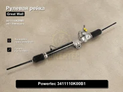 ������� ����� Great Wall Hover 3411110K00B1 3411110K00B1 ����