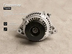 ��������� Toyota Hiace, Regius Ace, LAND Cruiser Prado 27060-17230 2706017230 ����