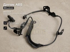 ������ ABS Mitsubishi Triton, L200, Montero Sport, Pajero, Challenger, Nativa, Pajero Sport MN102574 MN102574 ����