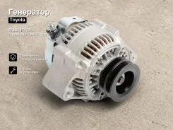 ��������� Toyota LAND Cruiser Prado 27060-17170 2706017170 ����