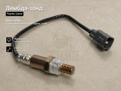 ������-���� Toyota, Lexus Land Cruiser Cygnus, Lx470 89465-50150 8946550150 ����