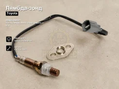 ������-���� Toyota Chaser, Mark II, Crown, Cresta, Crown Majesta 89465-80031 8946580031 ����
