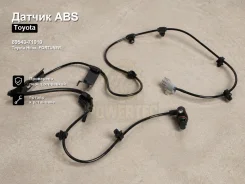 ������ ABS Toyota Hilux, Fortuner 89543-71010 8954371010 ����