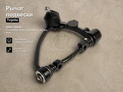 ����� �������� Toyota Dyna, Hiace, Grand Hiace, Lite Ace Noah 48067-28050, ����� �������� 4806728050 ����