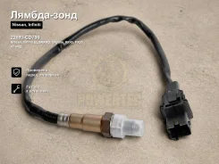 ������-���� Nissan, Infiniti Elgrand, Skyline, FX45, FX35, G35, Stagea, Fairlady Z, 350Z, M45, M35, FUGA Powertec 22693-CD700 22693CD700 ����