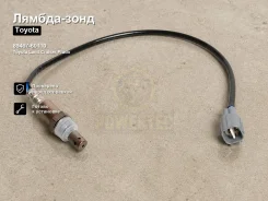 ������-���� Toyota Land Cruiser Prado 89467-60110 8946760110 ����