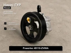 ����� �������������� Nissan QX56 49110-ZV00A 49110ZV00A ����