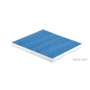 ������ ������ BIO-Guard KIA RIO 2012 - CAB2807 Sakura CAB2807 CAB2807 ����